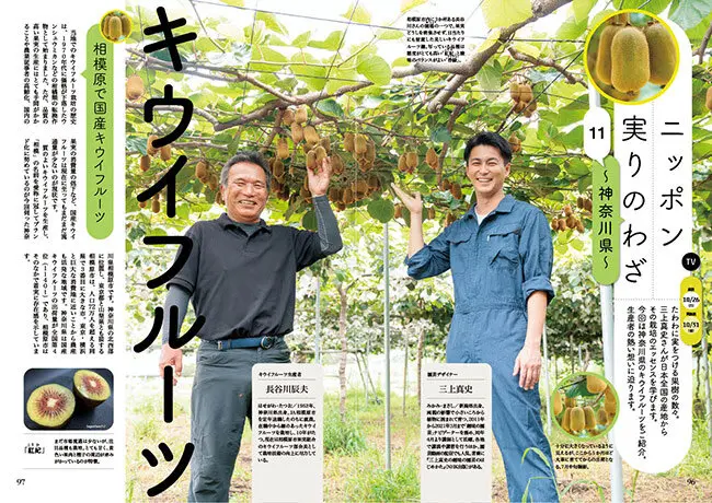 趣味の園芸』2025年10月号の紹介～今年こそ、球根の達人になる
