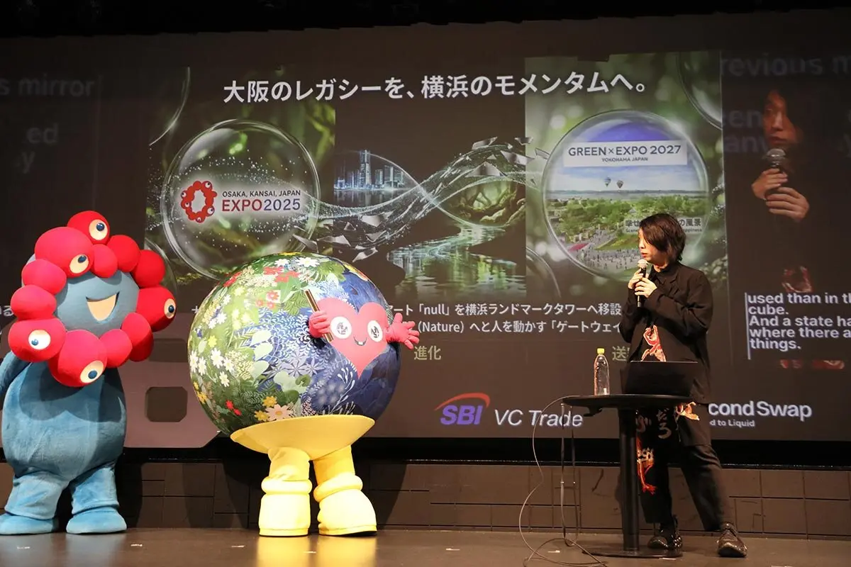 大阪・関西万博で話題となった落合陽一氏「null2」が、横浜・GREEN